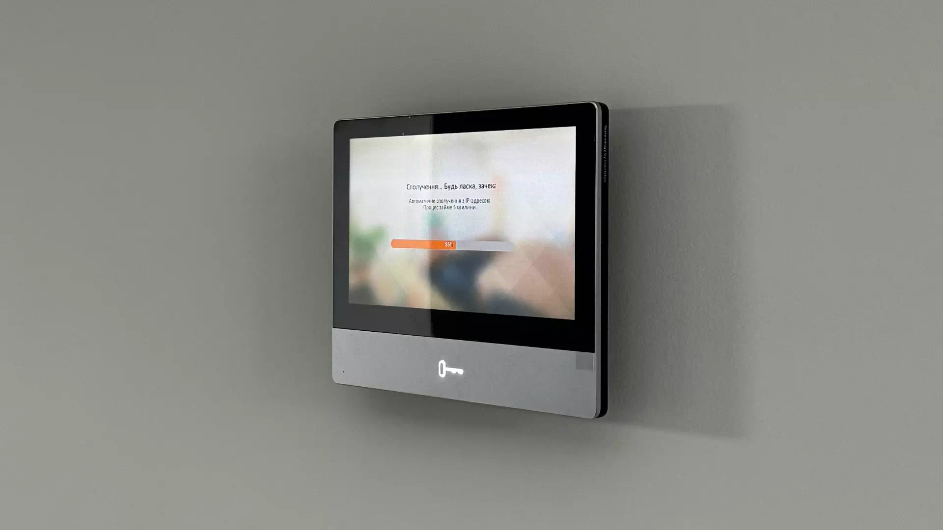 Відеодомофони у Хмельницькому