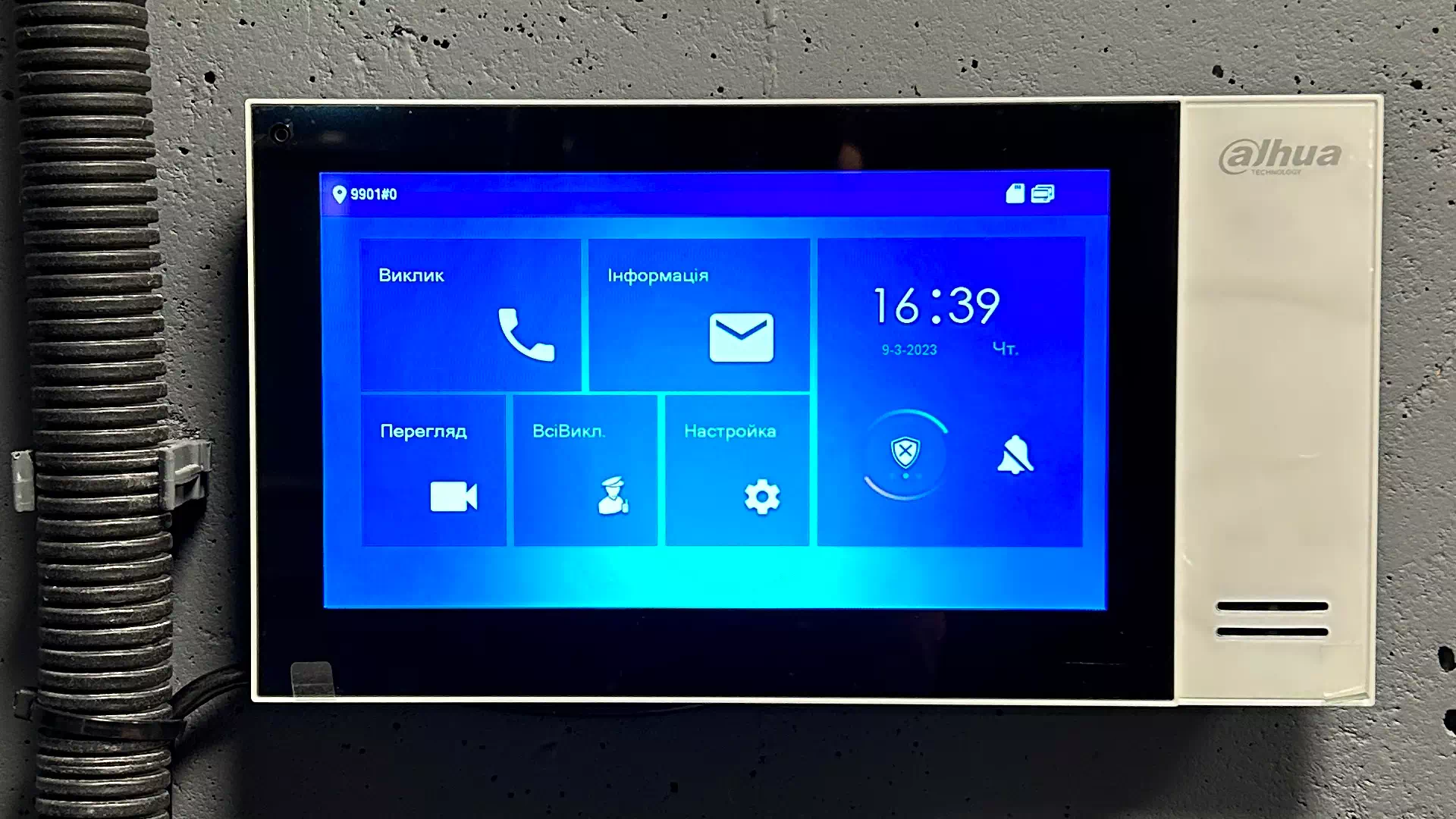 Відеодомофони у Хмельницькому